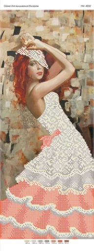 В танці, ПМ-4032