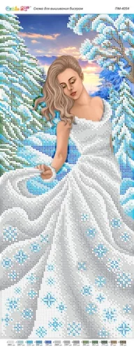 Дівчина-зима, ПМ-4054