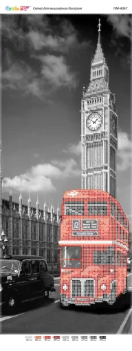 Біг Бен, ПМ-4067