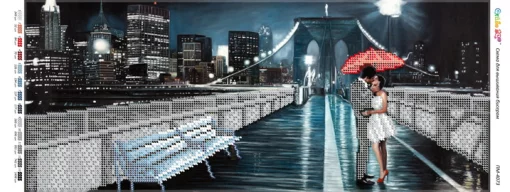 Вечірня прогулянка, ПМ-4073