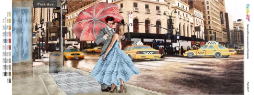 Зустріч, ПМ-4077