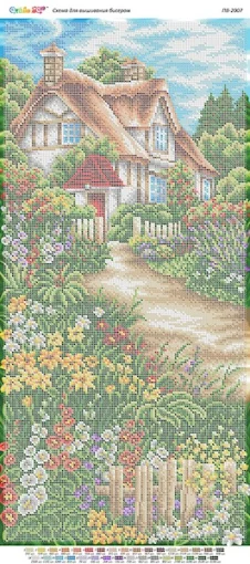 Будиночок під лісом, ПВ-2007