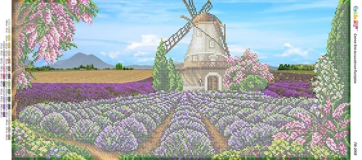 Лавандове поле, ПВ-2008