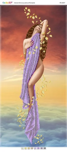 Політ-3, ПВ-2017