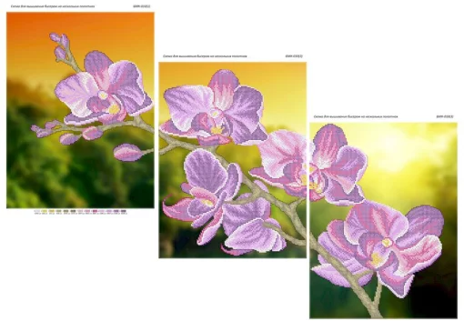 Триптих, БМК-010