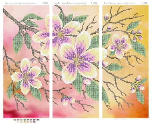 Триптих, БМК-013