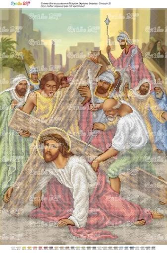 Ісус падає вперше під хрестом