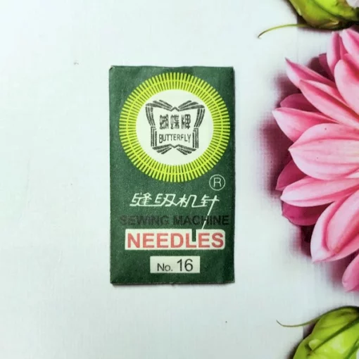 Набір голок для побутової швейної машинки №16