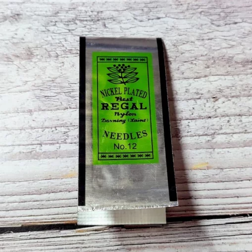 Набір голок для бісеру №12