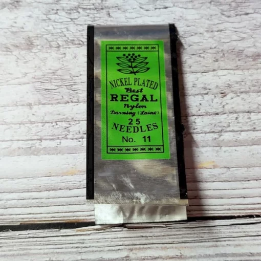 Набір голок для бісеру №11