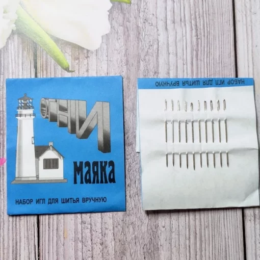 Набір голок для ручного шиття "Вогні маяка" №2