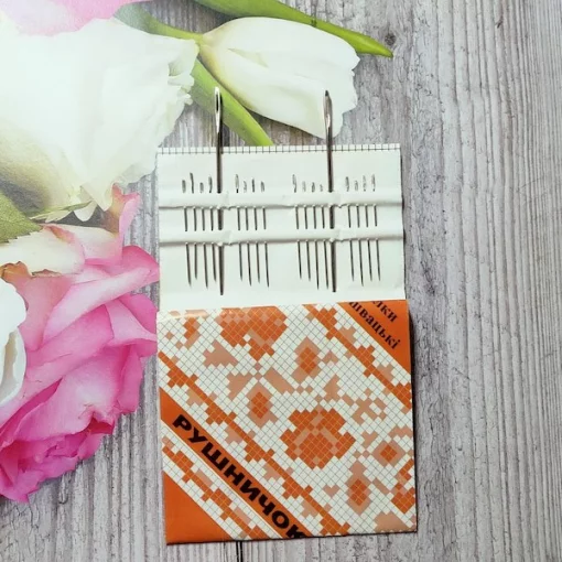 Набір голок &quot;Рушничок&quot;