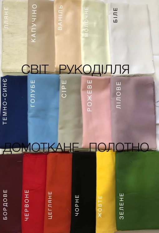 Сорочка №047