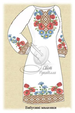Сукня жіноча &quot;Бабусині малюнки&quot; 
