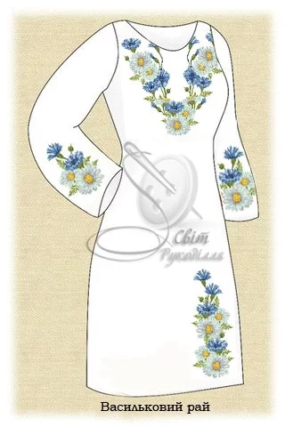 Сукня жіноча &quot;Волошковий рай&quot;