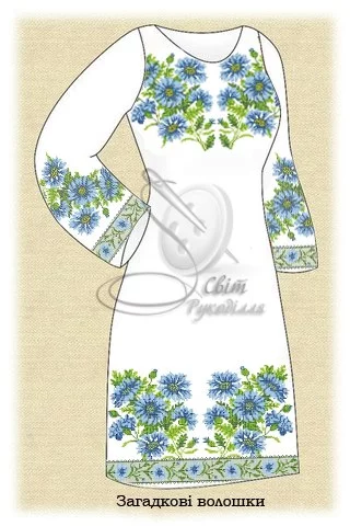 Сукня жіноча "Загадкові волошки"