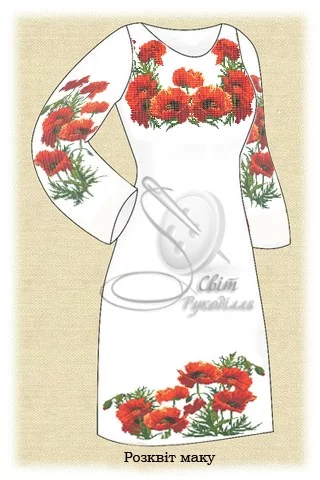 Сукня жіноча "Розквіт маку"
