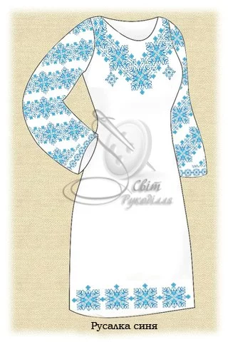 Сукня жіноча "Русалка синя"