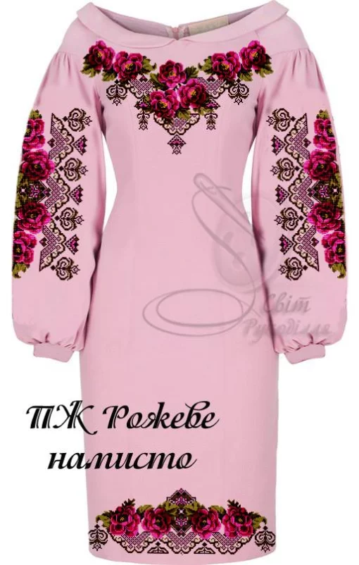 Сукня жіноча "Рожеве намисто" 