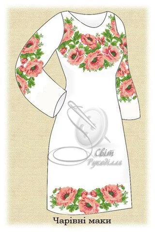 Сукня жіноча "Чарівні маки"