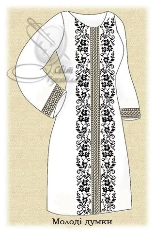 Сукня жіноча &quot;Молоді думки&quot;