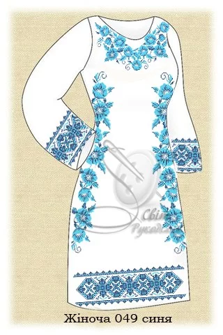 Сукня жіноча "Жіноча 049" (синя) 