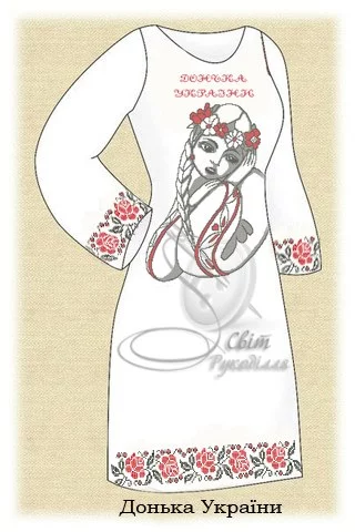 Сукня жіноча &quot;Донька України&quot; 