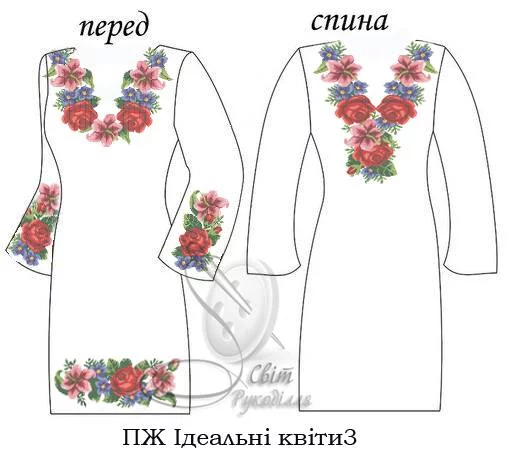 Сукня жіноча "Ідеальні квіти" 