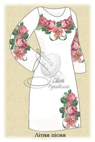 Сукня жіноча &quot;Літня пісня&quot; 
