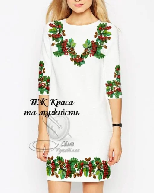 Сукня жіноча &quot;Краса та мужність&quot; 