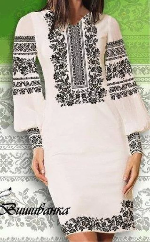 Сукня жіноча, арт 2443