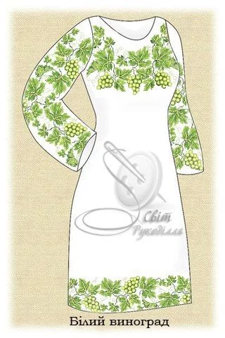 Сукня жіноча "Білий виноград" 
