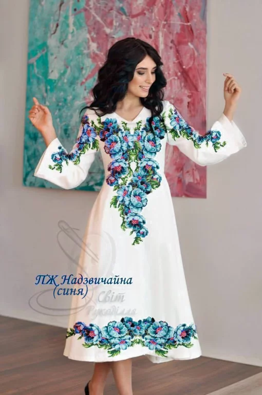 Сукня жіноча "Надзвичайна" (синя)