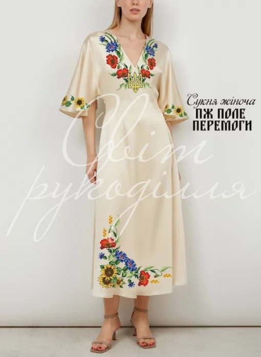 Сукня жіноча "Поле перемоги" 