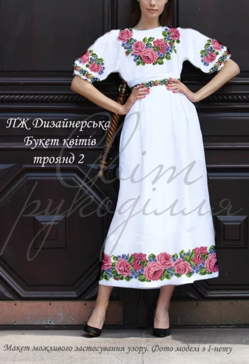 Сукня жіноча "Дизайнерська. Букет квітів -2"