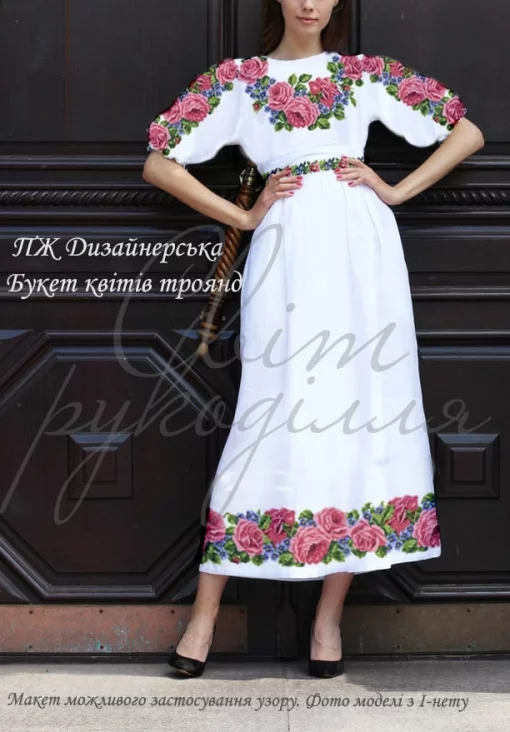 Сукня жіноча "Дизайнерська. Букет квітів" 