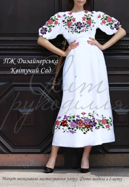 Сукня жіноча "Дизайнерська. Квітучий сад" 
