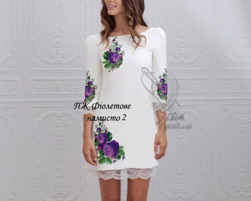 Сукня жіноча "Фіолетове намисто" 