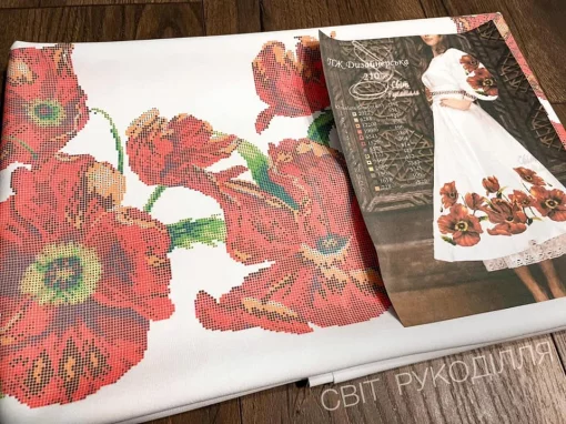 Сукня жіноча "Дизайнерська №210"