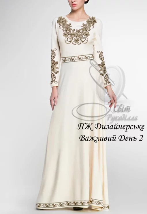 Сукня жіноча "Дизайнерська. Важливий день" 