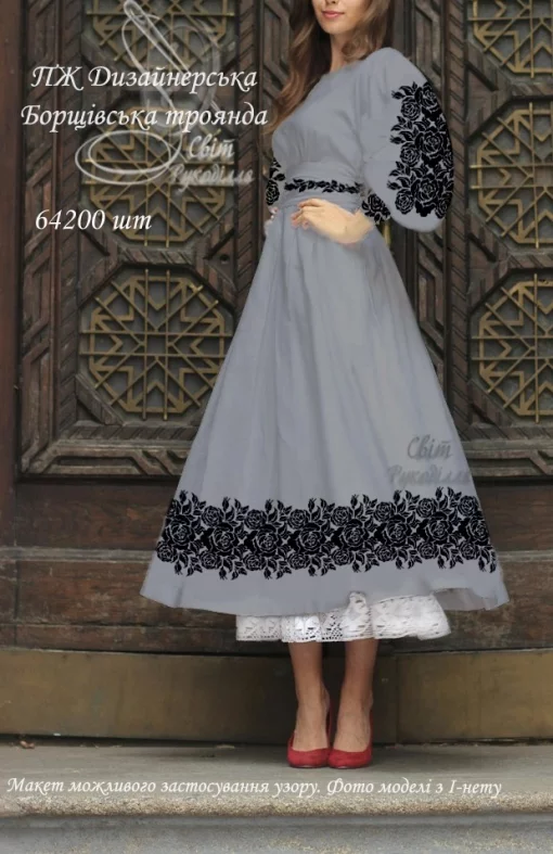 Сукня жіноча "Дизайренська. Борщівська троянда"