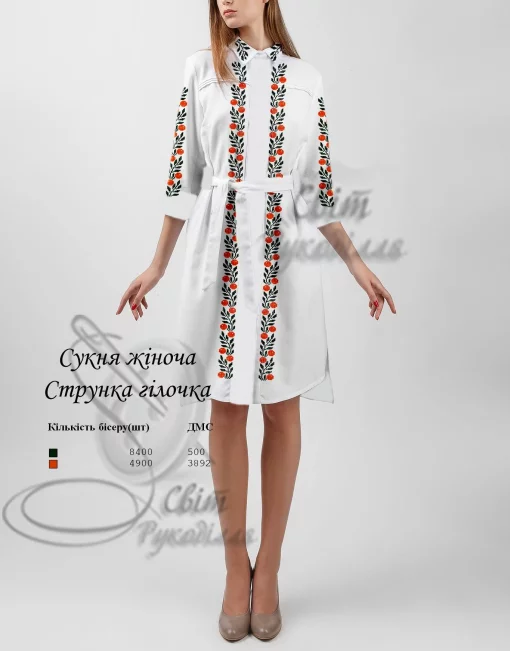 Сукня жіноча "Струнка гілочка"