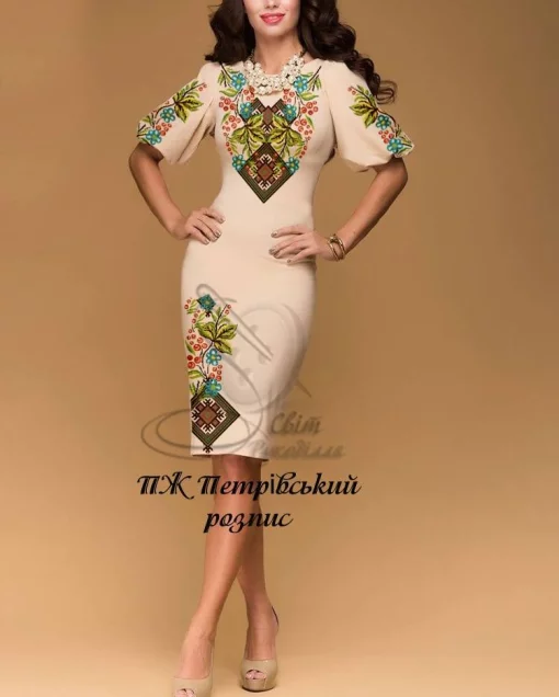 Сукня жіноча "Петриківський розпис" 