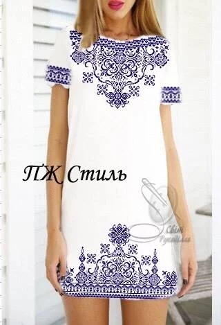 Сукня жіноча "Стиль"