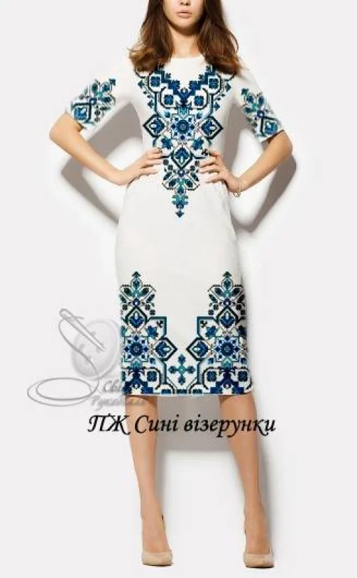 Сукня жіноча "Сині візерунки" 