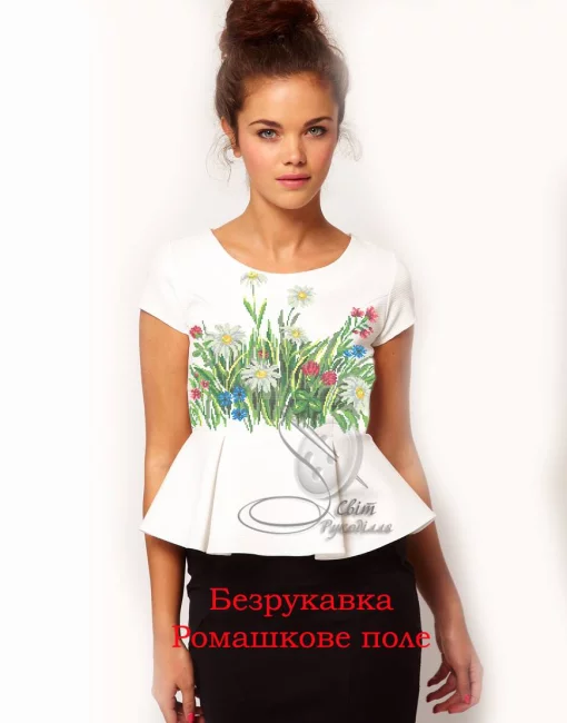 Безрукавка &quot;Ромашкове поле&quot;