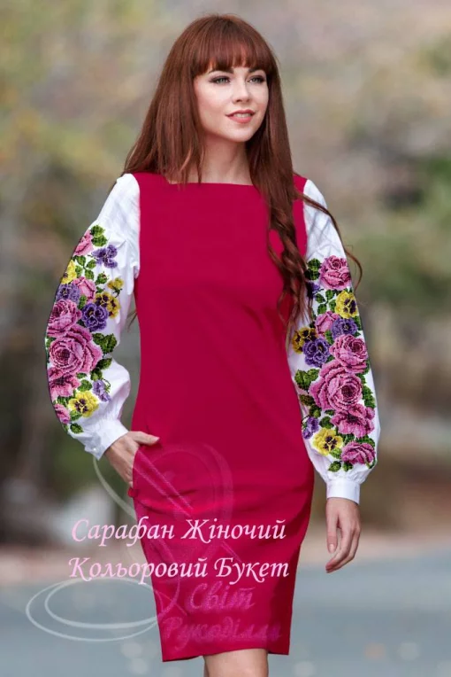 Сарафан &quot;Кольоровий букет&quot; 