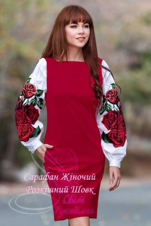 Сарафан &quot;Розкішний шовк&quot; 