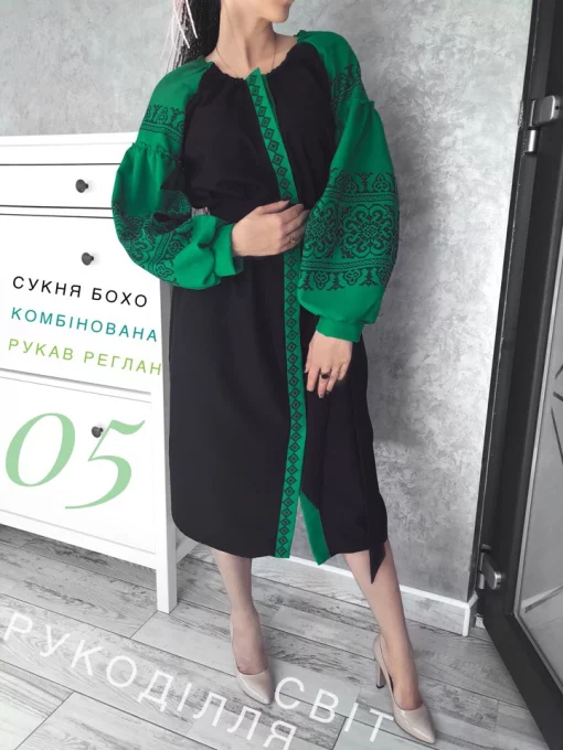 Пошита сукня №5