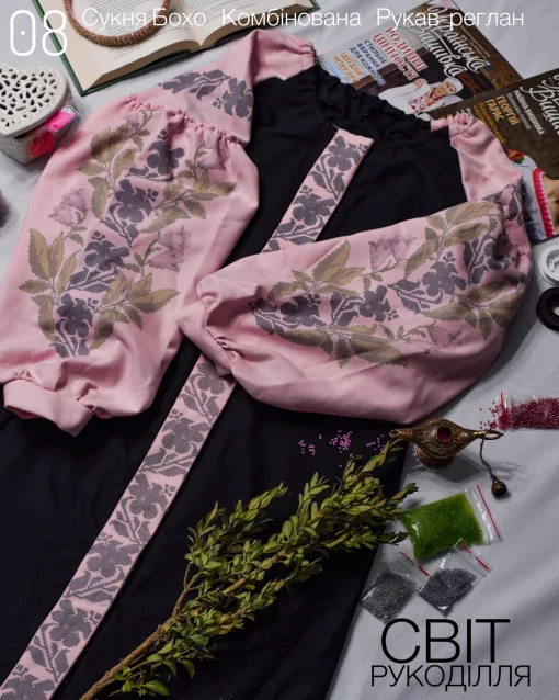 Пошита сукня №8